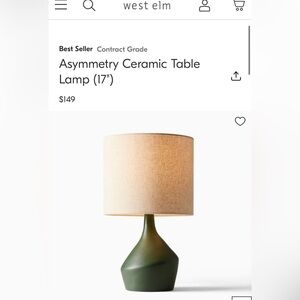 West Elm ceramic asymmetrical table lamp